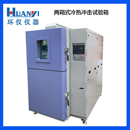 《GB/T 38795-2020 汽車(chē)側(cè)面氣囊和簾式氣囊模塊性能要求》標(biāo)準(zhǔn)(圖1)