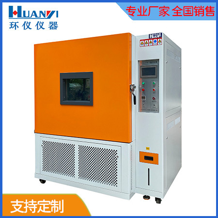 恒溫恒濕試驗(yàn)設(shè)備是一個(gè)什么樣的設(shè)備？(圖1)