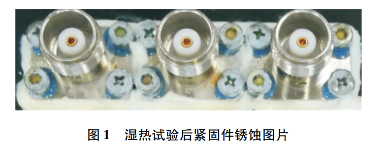 貨運無人機(jī)系統(tǒng)恒定濕熱試驗箱用于無人機(jī)的增長溫濕度試驗(圖3)